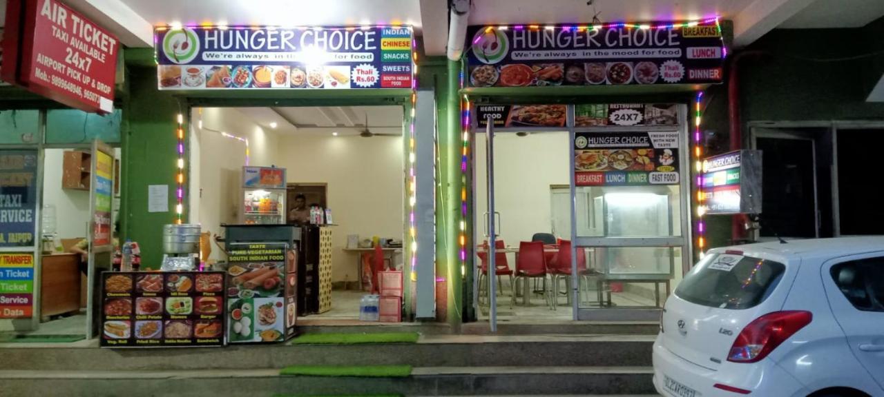 Shri Ram Home Stay New Delhi Exterior foto