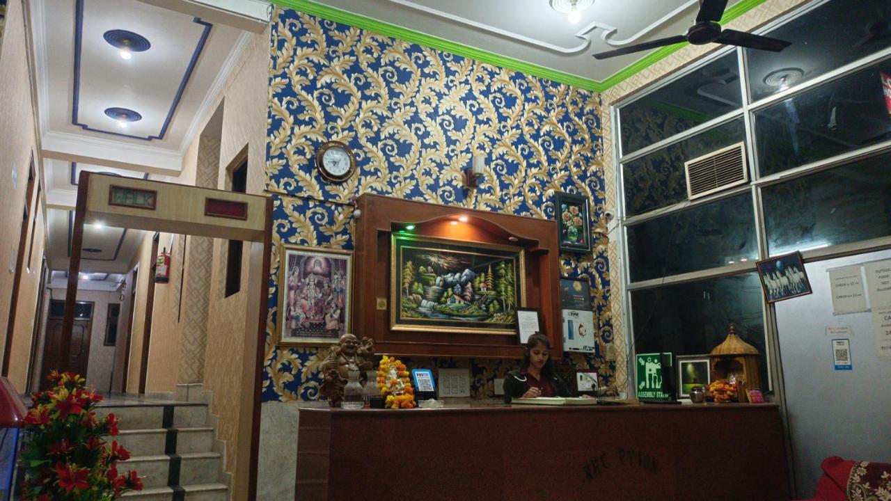 Shri Ram Home Stay New Delhi Exterior foto